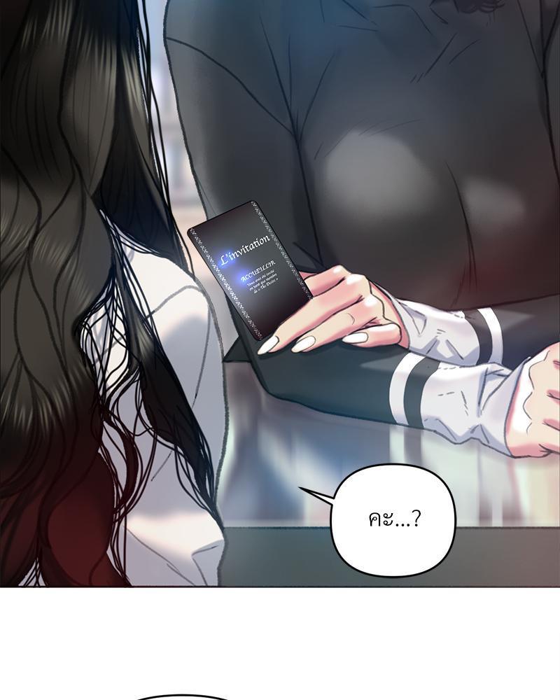 Doujin-Lc- อ่าน โดจิน มังฮวา เกาหลี ญี่ปุ่น จีน แปลไทย เมืองกระหายรัก ตอนที่ 1 2 3 4 5 6 7 8 9 10 11 12 13 14 ฟรี ไม่มีโฆษณา อ่าน โดจิน Manhwa เกาหลี ญี่ปุ่น จีน เรามีครบ คัดมาให้เน้นๆ โดจิน 18+ รับประกันความฟินโดย  Doujin Lc
