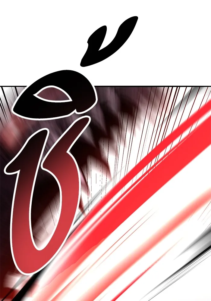 ยอดคนเลเวลทะลุ ตอนที่ 47 โลกที่ลุกเป็นไฟ (2) รูปที่ 11