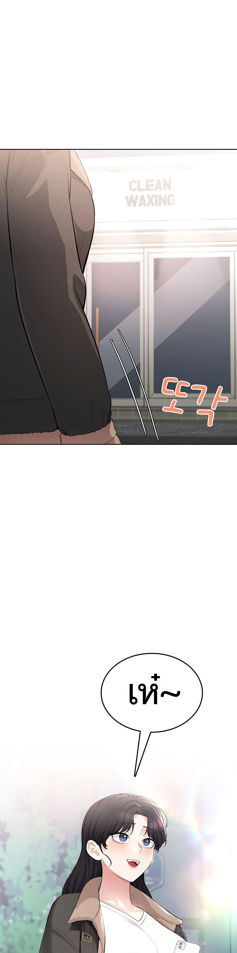 Doujin-Lc- อ่าน โดจิน มังฮวา เกาหลี ญี่ปุ่น จีน แปลไทย Sexy Woman ตอนที่ 1 2 3 4 5 6 7 8 9 10 11 12 13 14 ฟรี ไม่มีโฆษณา อ่าน โดจิน Manhwa เกาหลี ญี่ปุ่น จีน เรามีครบ คัดมาให้เน้นๆ โดจิน 18+ รับประกันความฟินโดย  Doujin Lc