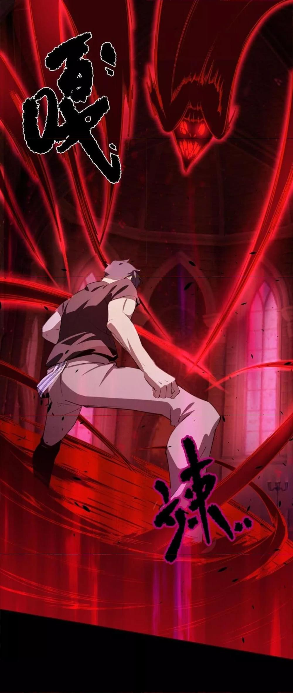 Manga-lc-com อ่านมังงะ อ่านการ์ตูน ออนไลน์ ฟรี SSSlevelSaint ตอนที่ 1 2 3 4 5 6 7 8 9 10 11 12 13 14 ฟรี ไม่มีโฆษณา Manga-lc - อ่าน มังงะ อ่าน การ์ตูน ออนไลน์ อ่านมังงะ ฟรี