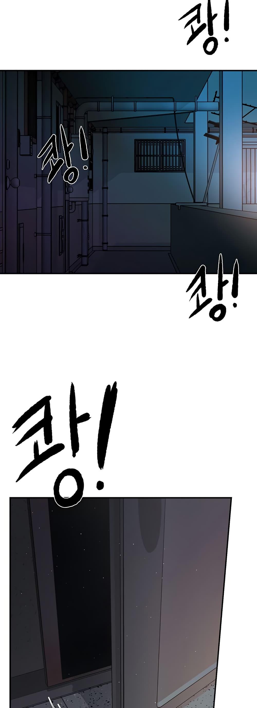 Doujin-Lc- อ่าน โดจิน มังฮวา เกาหลี ญี่ปุ่น จีน แปลไทย Yogurt Delivery Lady ตอนที่ 1 2 3 4 5 6 7 8 9 10 11 12 13 14 ฟรี ไม่มีโฆษณา อ่าน โดจิน Manhwa เกาหลี ญี่ปุ่น จีน เรามีครบ คัดมาให้เน้นๆ โดจิน 18+ รับประกันความฟินโดย  Doujin Lc