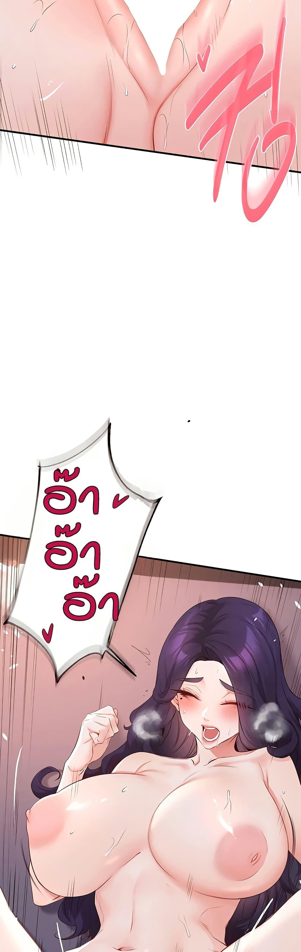 Doujin-Lc- อ่าน โดจิน มังฮวา เกาหลี ญี่ปุ่น จีน แปลไทย An Introduction to MILFs ตอนที่ 1 2 3 4 5 6 7 8 9 10 11 12 13 14 ฟรี ไม่มีโฆษณา อ่าน โดจิน Manhwa เกาหลี ญี่ปุ่น จีน เรามีครบ คัดมาให้เน้นๆ โดจิน 18+ รับประกันความฟินโดย  Doujin Lc