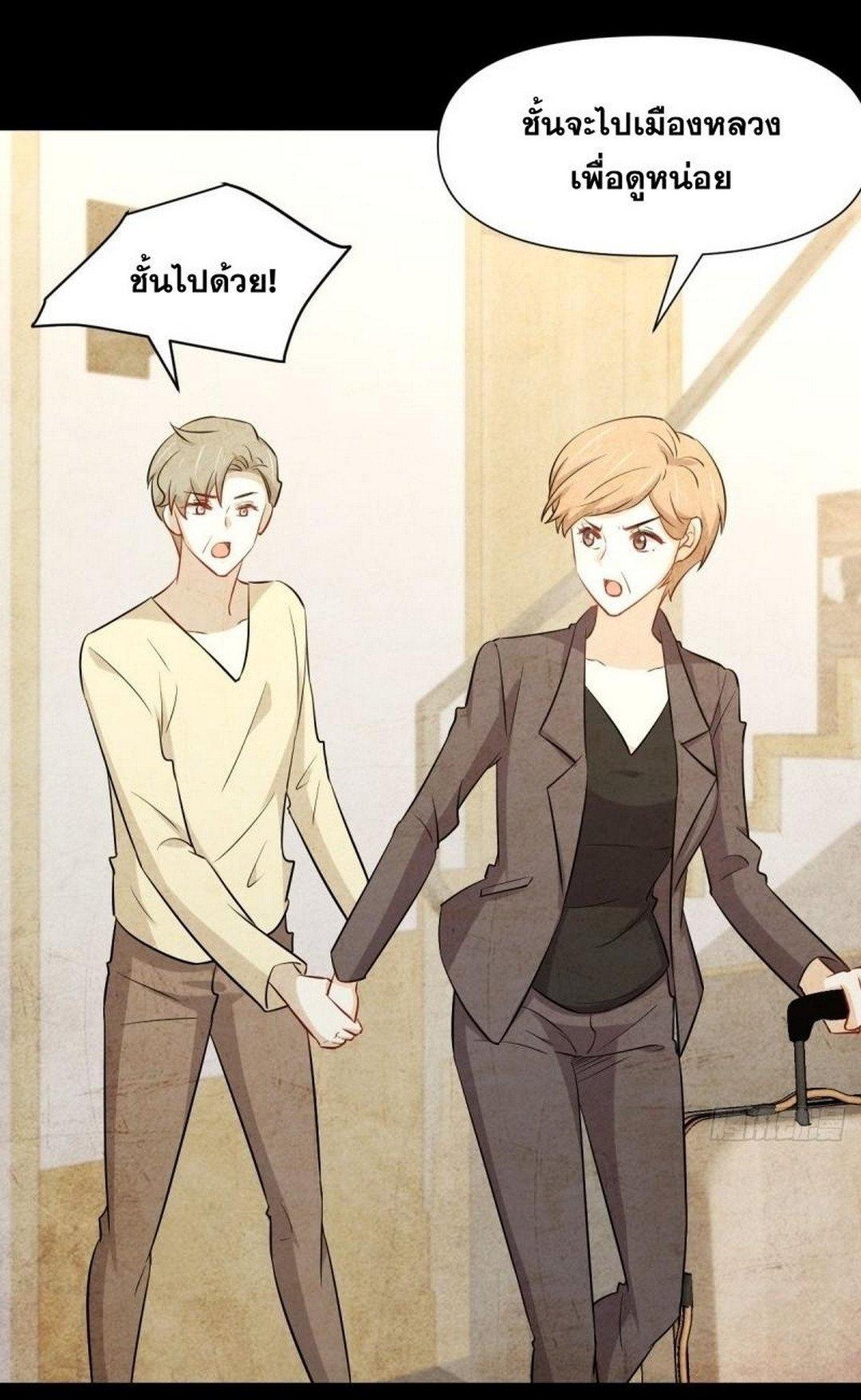 Manga-lc-com อ่านมังงะ อ่านการ์ตูน ออนไลน์ ฟรี Immortal Swordsman in the Reverse World ตอนที่ 1 2 3 4 5 6 7 8 9 10 11 12 13 14 ฟรี ไม่มีโฆษณา Manga-lc - อ่าน มังงะ อ่าน การ์ตูน ออนไลน์ อ่านมังงะ ฟรี