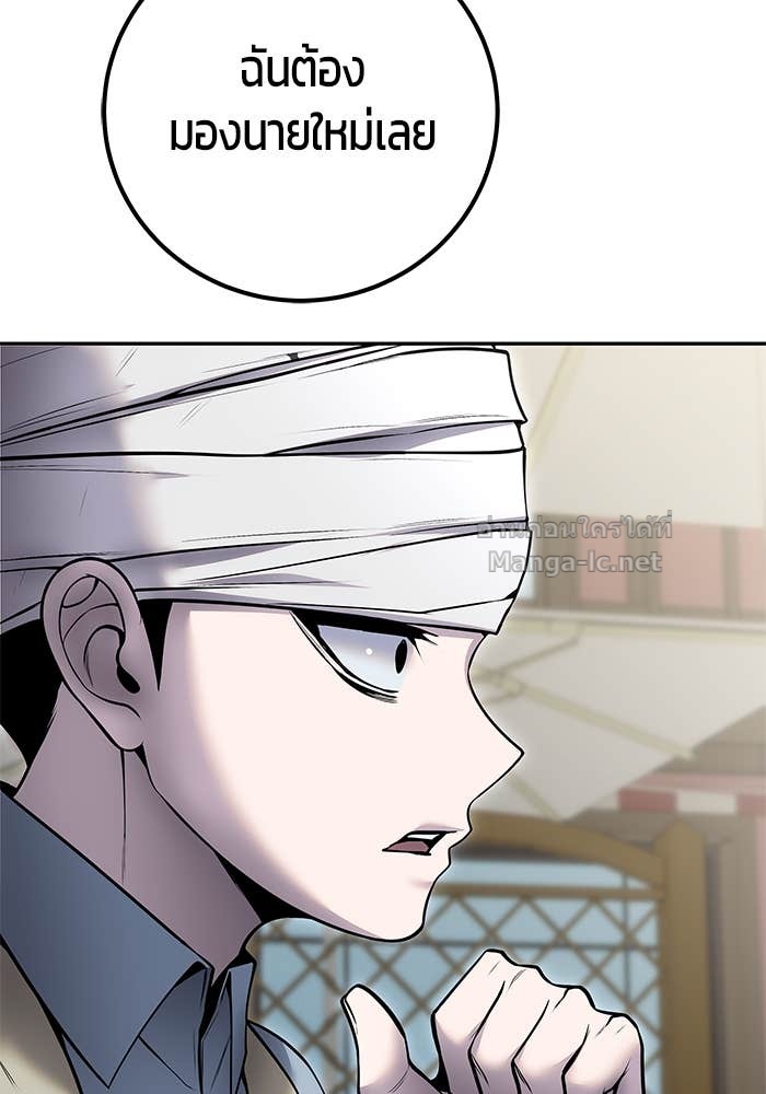 Doujin-Lc- อ่าน โดจิน มังฮวา เกาหลี ญี่ปุ่น จีน แปลไทย แกร่งเกินผู้กล้า แต่ซ่าไม่ได้ ตอนที่ 1 2 3 4 5 6 7 8 9 10 11 12 13 14 ฟรี ไม่มีโฆษณา อ่าน โดจิน Manhwa เกาหลี ญี่ปุ่น จีน เรามีครบ คัดมาให้เน้นๆ โดจิน 18+ รับประกันความฟินโดย Doujin Lc