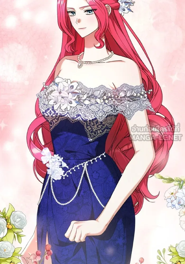 ทำแบบนี้ไม่ได้เพคะ องค์ชาย ตอนที่ 43 รูปที่ 9