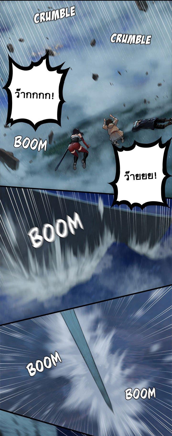 Manga-lc-com อ่านมังงะ อ่านการ์ตูน ออนไลน์ ฟรี Her Summon ตอนที่ 1 2 3 4 5 6 7 8 9 10 11 12 13 14 ฟรี ไม่มีโฆษณา Manga-lc - อ่าน มังงะ อ่าน การ์ตูน ออนไลน์ อ่านมังงะ ฟรี