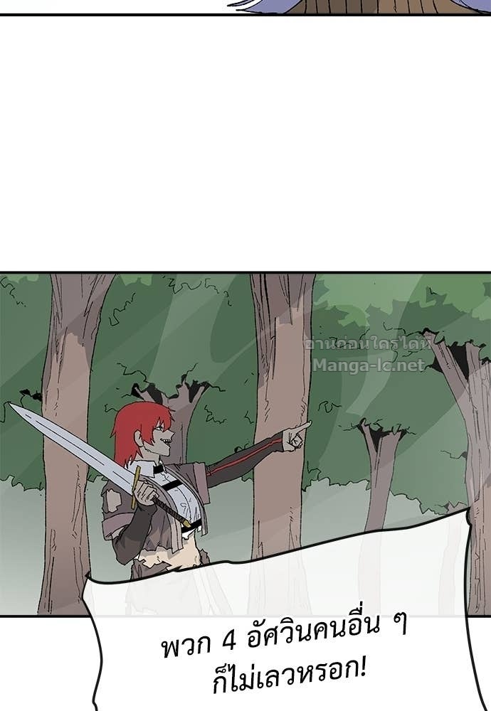 Doujin-Lc- อ่าน โดจิน มังฮวา เกาหลี ญี่ปุ่น จีน แปลไทย สารสุดท้ายจากโครงกระดูก ตอนที่ 1 2 3 4 5 6 7 8 9 10 11 12 13 14 ฟรี ไม่มีโฆษณา อ่าน โดจิน Manhwa เกาหลี ญี่ปุ่น จีน เรามีครบ คัดมาให้เน้นๆ โดจิน 18+ รับประกันความฟินโดย Doujin Lc