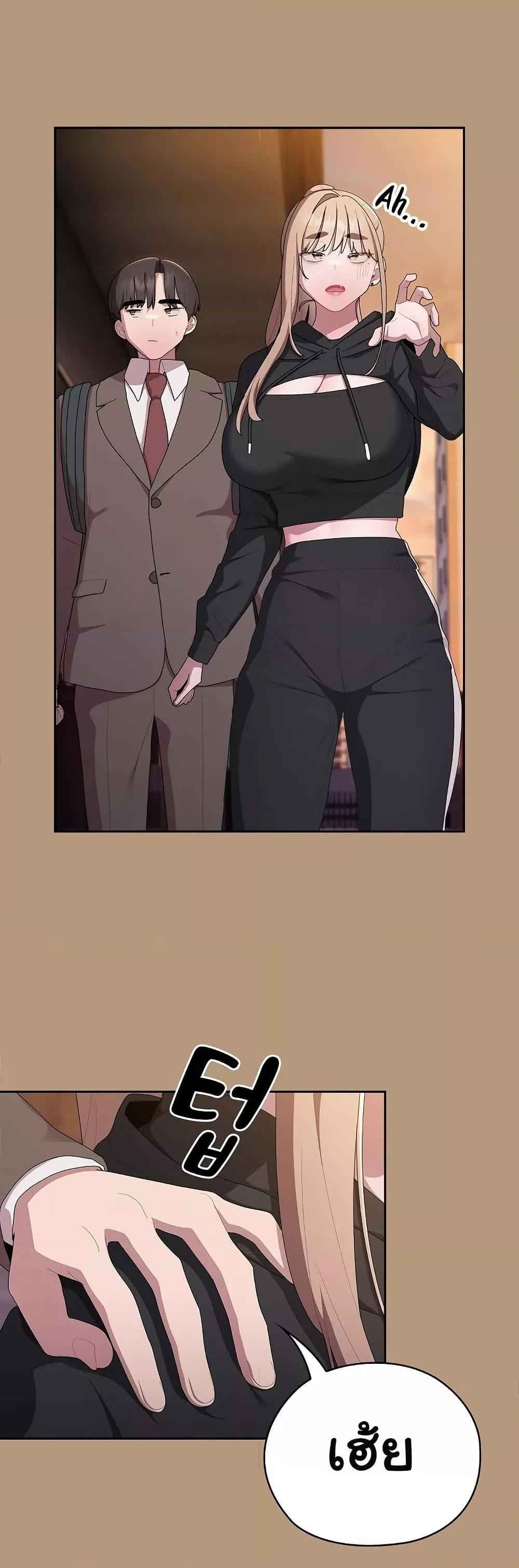 Doujin-Lc- อ่าน โดจิน มังฮวา เกาหลี ญี่ปุ่น จีน แปลไทย Office Shitbag Alert ตอนที่ 1 2 3 4 5 6 7 8 9 10 11 12 13 14 ฟรี ไม่มีโฆษณา อ่าน โดจิน Manhwa เกาหลี ญี่ปุ่น จีน เรามีครบ คัดมาให้เน้นๆ โดจิน 18+ รับประกันความฟินโดย  Doujin Lc