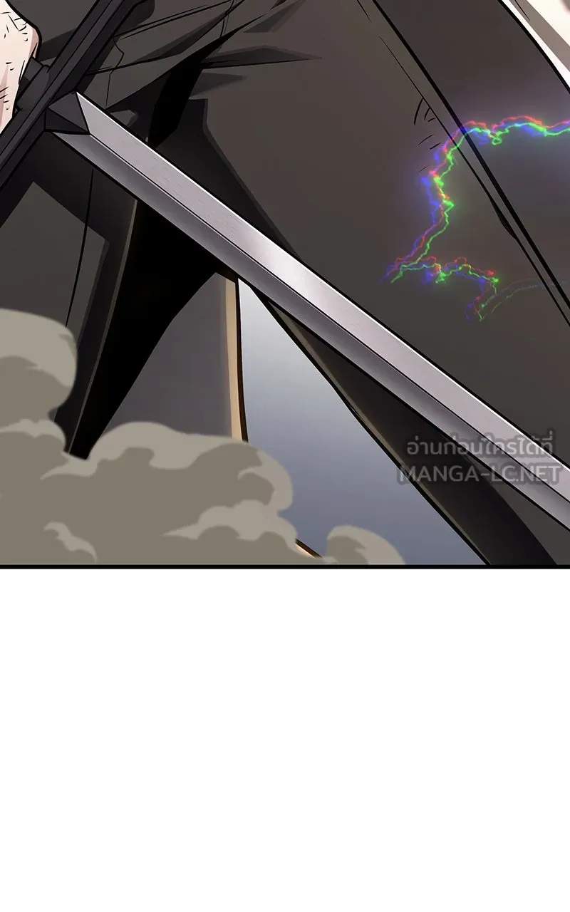 Omniscient Reader อ่านชะตาวันสิ้นโลก ตอนที่ 33 อ่านอีกรอบ (6) รูปที่ 99