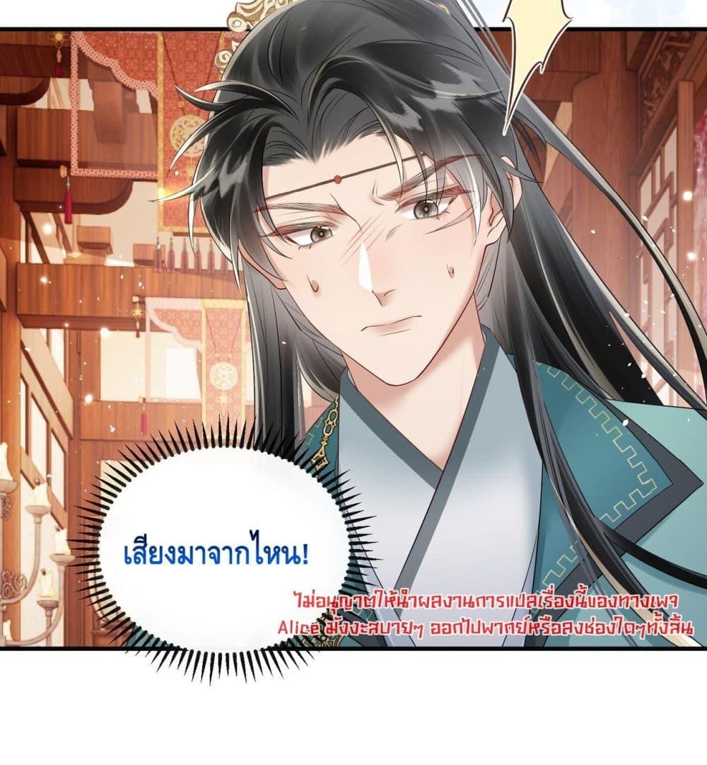 Manga-lc-com อ่านมังงะ อ่านการ์ตูน ออนไลน์ ฟรี เสียงหัวใจของเธ ตอนที่ 1 2 3 4 5 6 7 8 9 10 11 12 13 14 ฟรี ไม่มีโฆษณา Manga-lc - อ่าน มังงะ อ่าน การ์ตูน ออนไลน์ อ่านมังงะ ฟรี