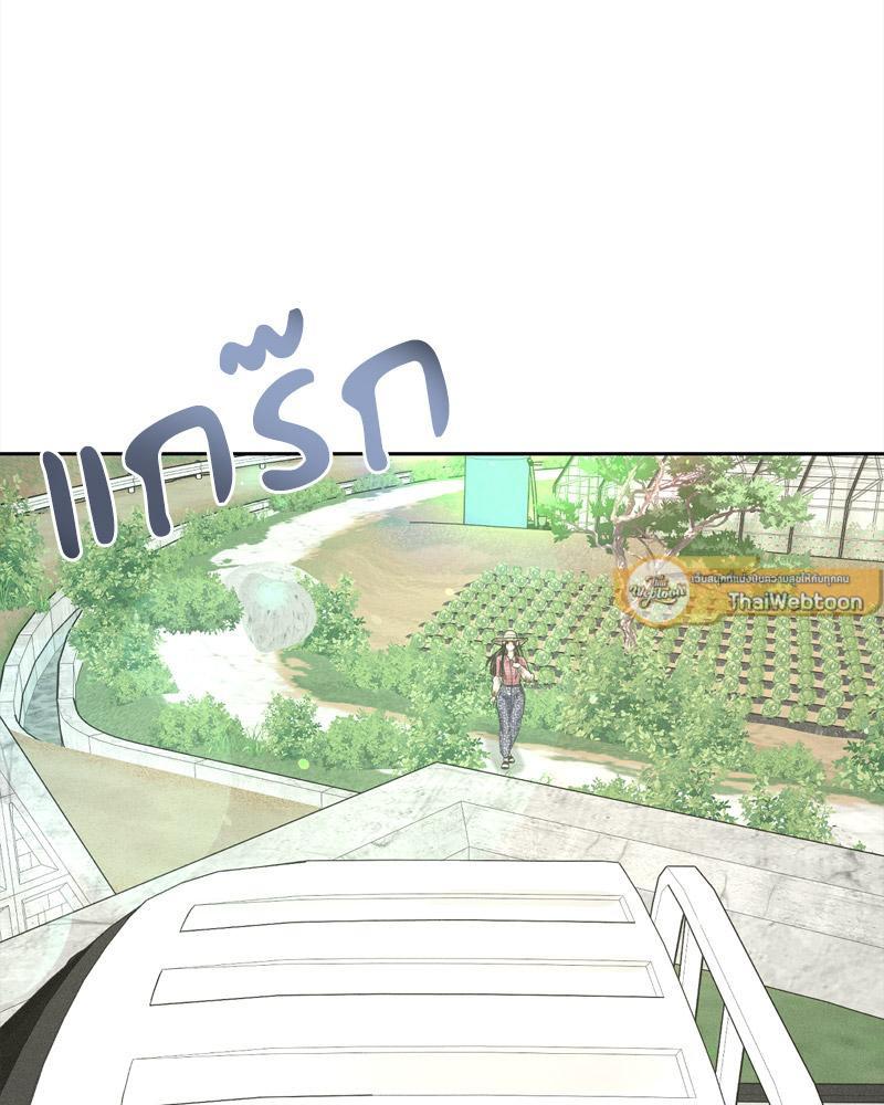 Doujin-Lc- อ่าน โดจิน มังฮวา เกาหลี ญี่ปุ่น จีน แปลไทย Payment for the Ride ตอนที่ 1 2 3 4 5 6 7 8 9 10 11 12 13 14 ฟรี ไม่มีโฆษณา อ่าน โดจิน Manhwa เกาหลี ญี่ปุ่น จีน เรามีครบ คัดมาให้เน้นๆ โดจิน 18+ รับประกันความฟินโดย  Doujin Lc