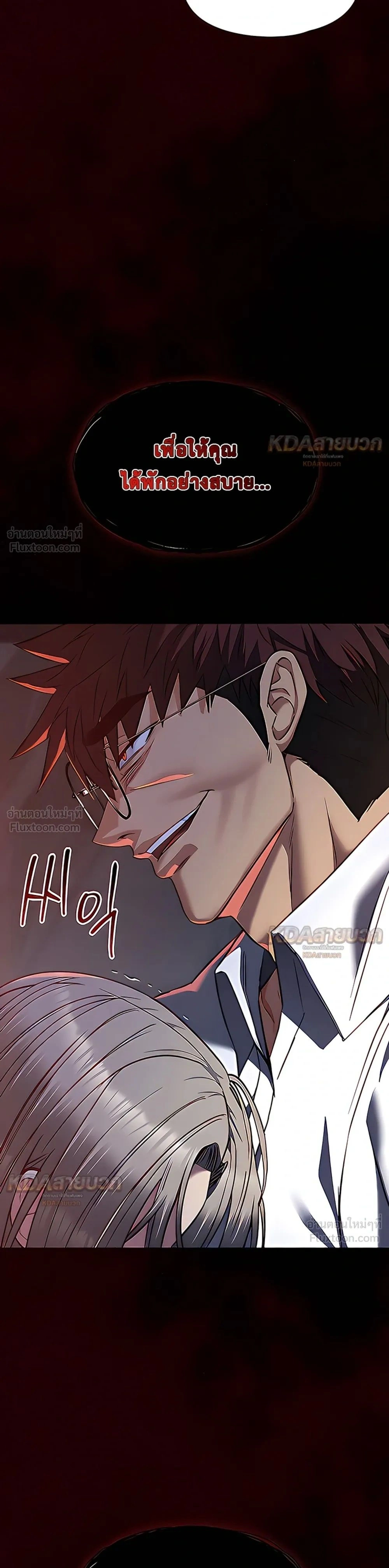 Doujin-Lc- อ่าน โดจิน มังฮวา เกาหลี ญี่ปุ่น จีน แปลไทย My Girlfriend Has Already Done Teaching วันที่แฟนไม่ใช่ของผมอีกต่อไป ตอนที่ 1 2 3 4 5 6 7 8 9 10 11 12 13 14 ฟรี ไม่มีโฆษณา อ่าน โดจิน Manhwa เกาหลี ญี่ปุ่น จีน เรามีครบ คัดมาให้เน้นๆ โดจิน 18+ รับประกันความฟินโดย  Doujin Lc