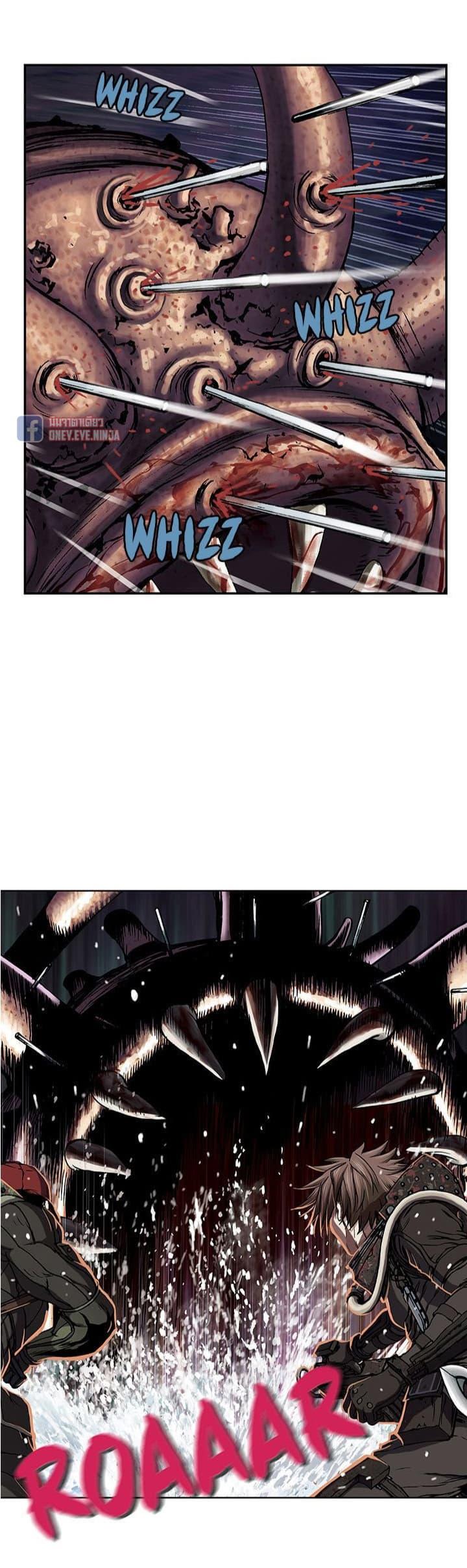 Manga-lc-com อ่านมังงะ อ่านการ์ตูน ออนไลน์ ฟรี Leviathan เลวีอาธาน อสูรกายใต้สมุทร ตอนที่ 1 2 3 4 5 6 7 8 9 10 11 12 13 14 ฟรี ไม่มีโฆษณา Manga-lc - อ่าน มังงะ อ่าน การ์ตูน ออนไลน์ อ่านมังงะ ฟรี