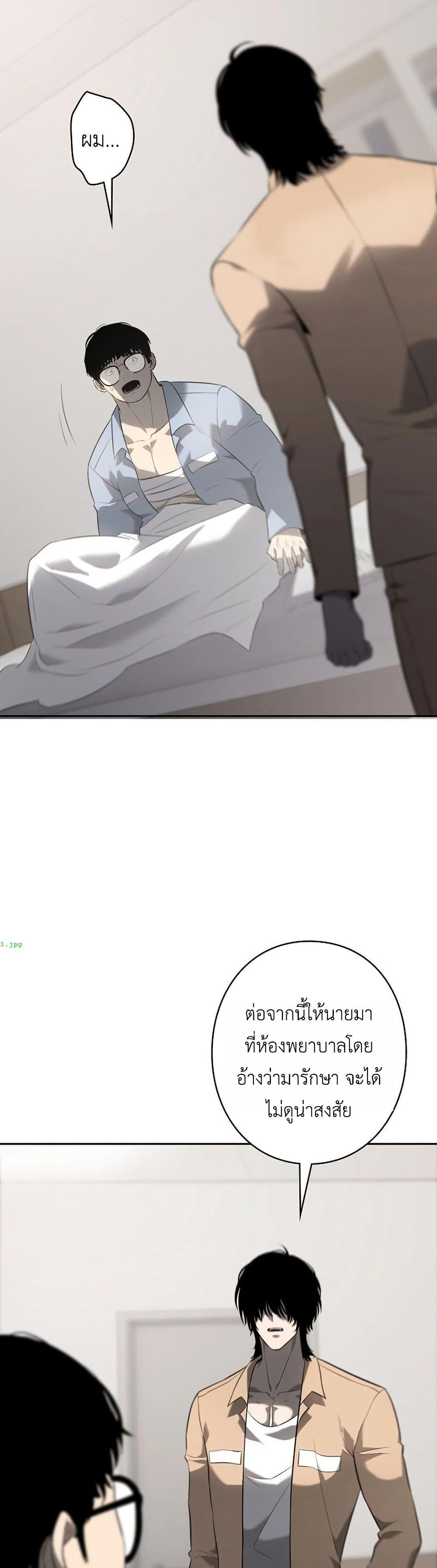 Manga-lc-com อ่านมังงะ อ่านการ์ตูน ออนไลน์ ฟรี Mad Dog ตอนที่ 1 2 3 4 5 6 7 8 9 10 11 12 13 14 ฟรี ไม่มีโฆษณา Manga-lc - อ่าน มังงะ อ่าน การ์ตูน ออนไลน์ อ่านมังงะ ฟรี