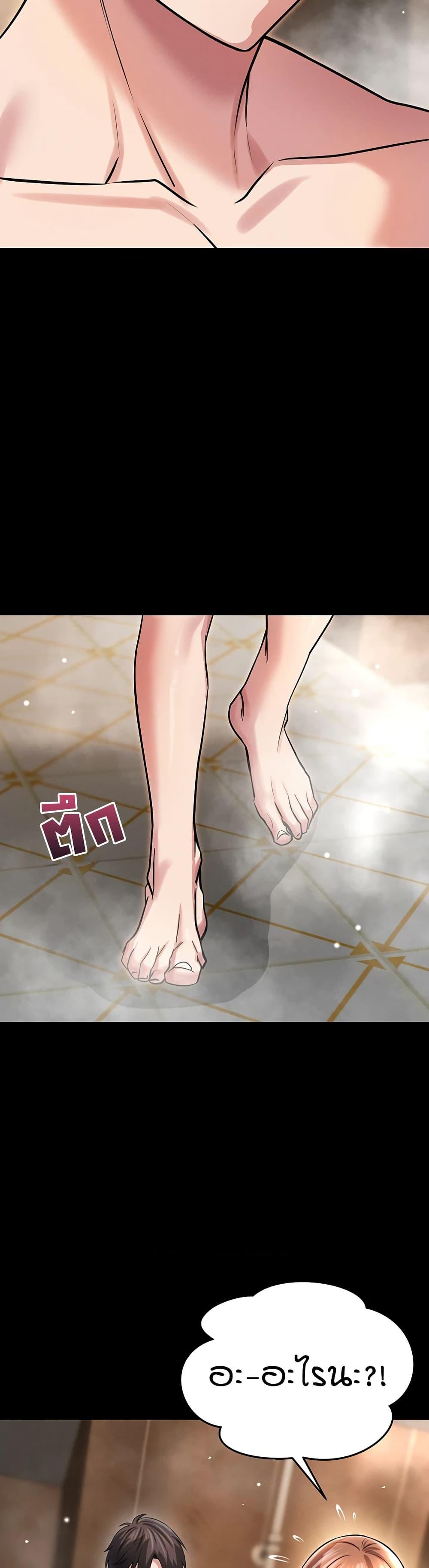Doujin-Lc- อ่าน โดจิน มังฮวา เกาหลี ญี่ปุ่น จีน แปลไทย Taming ตอนที่ 1 2 3 4 5 6 7 8 9 10 11 12 13 14 ฟรี ไม่มีโฆษณา อ่าน โดจิน Manhwa เกาหลี ญี่ปุ่น จีน เรามีครบ คัดมาให้เน้นๆ โดจิน 18+ รับประกันความฟินโดย  Doujin Lc