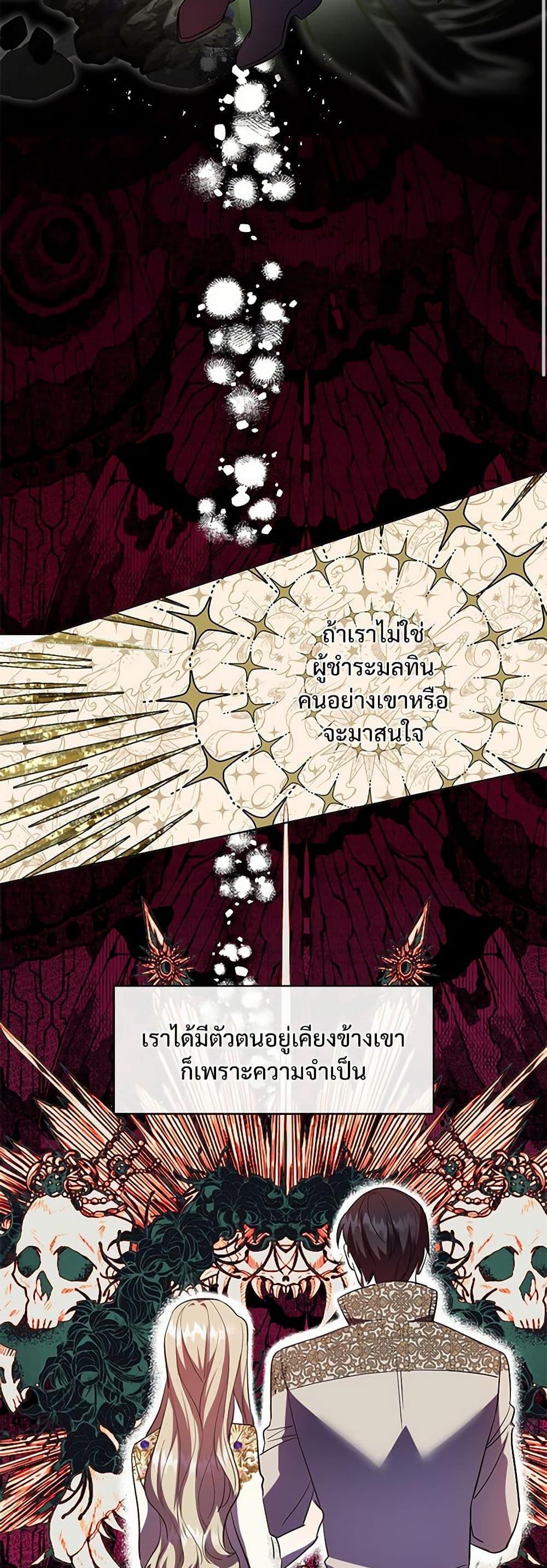 Manga-lc-com อ่านมังงะ อ่านการ์ตูน ออนไลน์ ฟรี Please Don’t Eat Me! ตอนที่ 1 2 3 4 5 6 7 8 9 10 11 12 13 14 ฟรี ไม่มีโฆษณา Manga-lc - อ่าน มังงะ อ่าน การ์ตูน ออนไลน์ อ่านมังงะ ฟรี