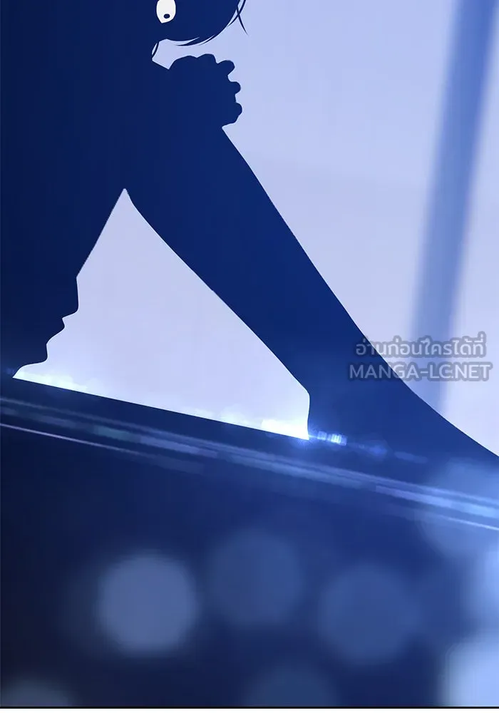 +99 ท่อนไม้พร้อมบวก ตอนที่ 16 รูปที่ 264