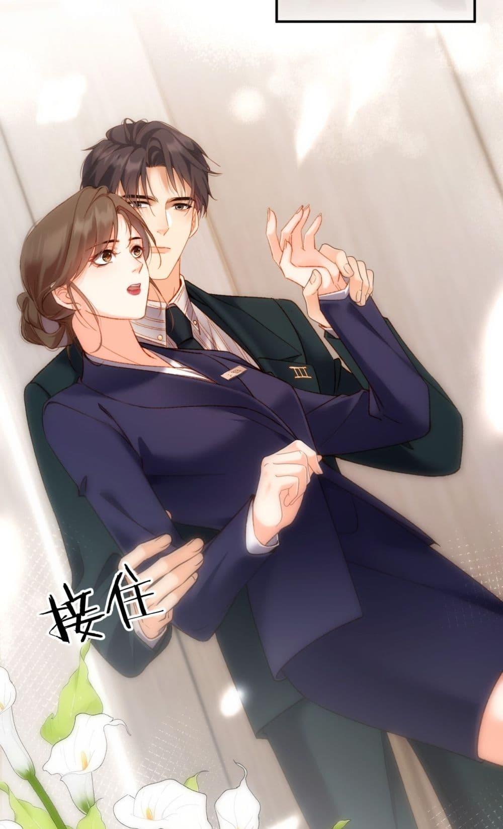 Manga-lc-com อ่านมังงะ อ่านการ์ตูน ออนไลน์ ฟรี IGotACuteKi ตอนที่ 1 2 3 4 5 6 7 8 9 10 11 12 13 14 ฟรี ไม่มีโฆษณา Manga-lc - อ่าน มังงะ อ่าน การ์ตูน ออนไลน์ อ่านมังงะ ฟรี