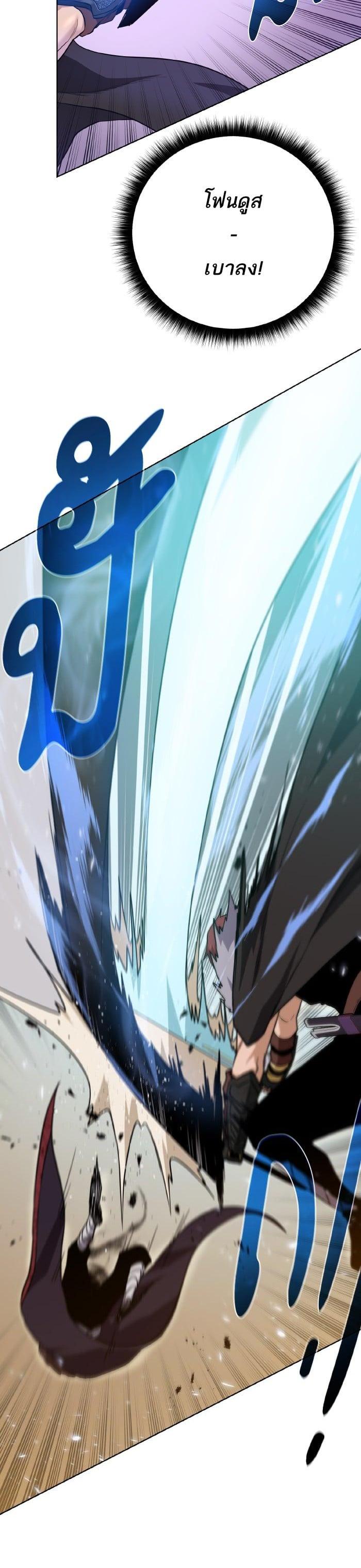 Manga-lc-com อ่านมังงะ อ่านการ์ตูน ออนไลน์ ฟรี Dungeons and Artifacts ตอนที่ 1 2 3 4 5 6 7 8 9 10 11 12 13 14 ฟรี ไม่มีโฆษณา Manga-lc - อ่าน มังงะ อ่าน การ์ตูน ออนไลน์ อ่านมังงะ ฟรี