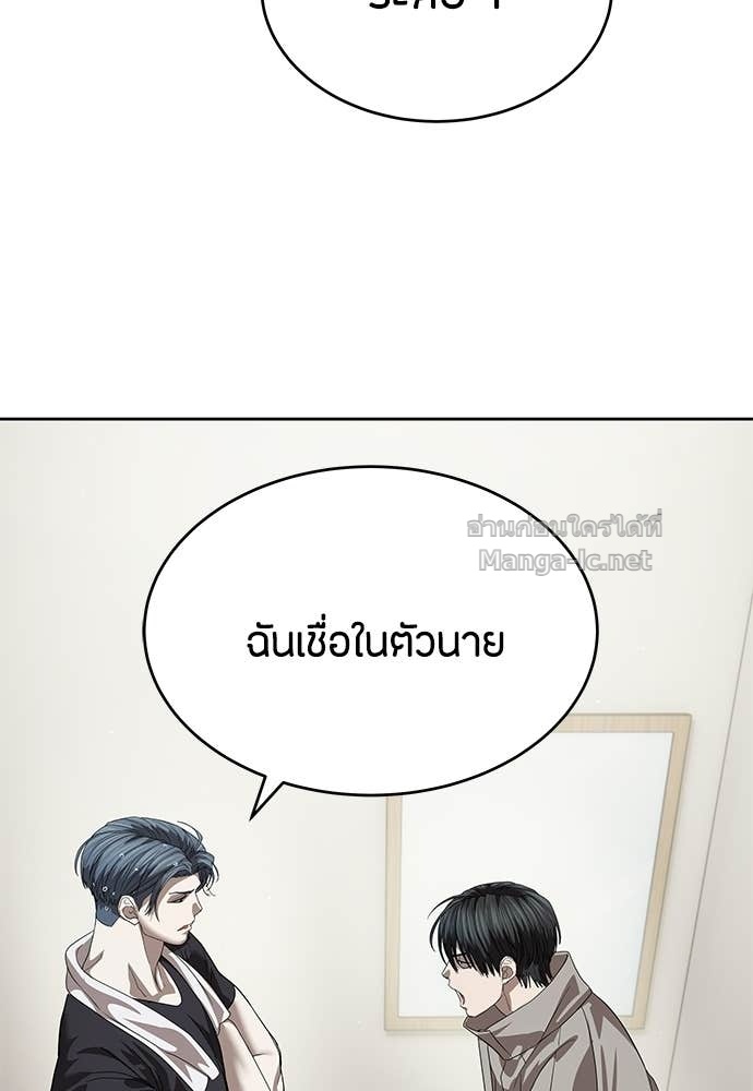 Doujin-Lc- อ่าน โดจิน มังฮวา เกาหลี ญี่ปุ่น จีน แปลไทย ข้าราชการพิเศษ ตอนที่ 1 2 3 4 5 6 7 8 9 10 11 12 13 14 ฟรี ไม่มีโฆษณา อ่าน โดจิน Manhwa เกาหลี ญี่ปุ่น จีน เรามีครบ คัดมาให้เน้นๆ โดจิน 18+ รับประกันความฟินโดย Doujin Lc