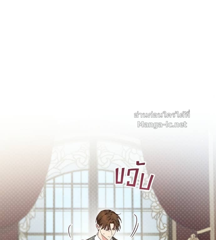 Doujin-Lc- อ่าน โดจิน มังฮวา เกาหลี ญี่ปุ่น จีน แปลไทย แกรนด์ดัชเชสล็อกมง ตอนที่ 1 2 3 4 5 6 7 8 9 10 11 12 13 14 ฟรี ไม่มีโฆษณา อ่าน โดจิน Manhwa เกาหลี ญี่ปุ่น จีน เรามีครบ คัดมาให้เน้นๆ โดจิน 18+ รับประกันความฟินโดย Doujin Lc