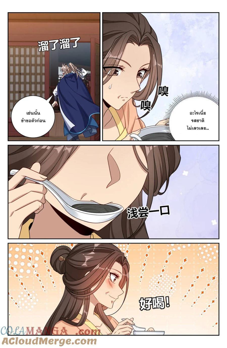 Manga-lc-com อ่านมังงะ อ่านการ์ตูน ออนไลน์ ฟรี Nightwatcher ตอนที่ 1 2 3 4 5 6 7 8 9 10 11 12 13 14 ฟรี ไม่มีโฆษณา Manga-lc - อ่าน มังงะ อ่าน การ์ตูน ออนไลน์ อ่านมังงะ ฟรี