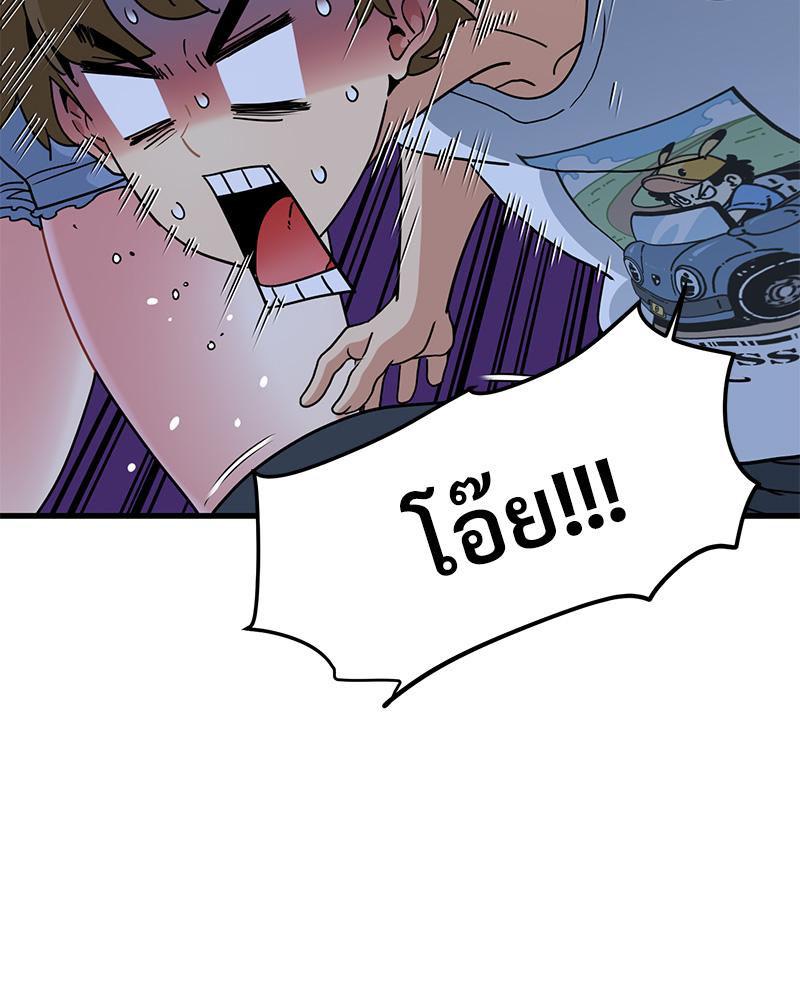 Doujin-Lc- อ่าน โดจิน มังฮวา เกาหลี ญี่ปุ่น จีน แปลไทย A Turning Point Raw ตอนที่ 1 2 3 4 5 6 7 8 9 10 11 12 13 14 ฟรี ไม่มีโฆษณา อ่าน โดจิน Manhwa เกาหลี ญี่ปุ่น จีน เรามีครบ คัดมาให้เน้นๆ โดจิน 18+ รับประกันความฟินโดย  Doujin Lc