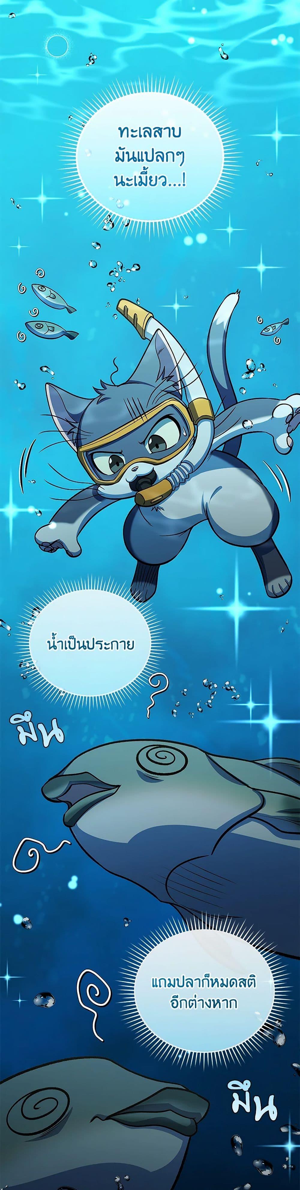 Manga-lc-com อ่านมังงะ อ่านการ์ตูน ออนไลน์ ฟรี Bizarre Restaurant ตอนที่ 1 2 3 4 5 6 7 8 9 10 11 12 13 14 ฟรี ไม่มีโฆษณา Manga-lc - อ่าน มังงะ อ่าน การ์ตูน ออนไลน์ อ่านมังงะ ฟรี