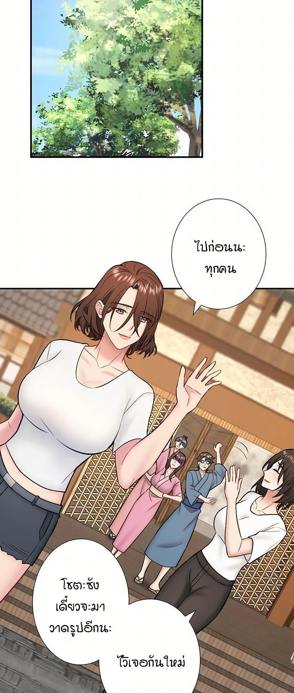 Doujin-Lc- อ่าน โดจิน มังฮวา เกาหลี ญี่ปุ่น จีน แปลไทย Secret Hot ตอนที่ 1 2 3 4 5 6 7 8 9 10 11 12 13 14 ฟรี ไม่มีโฆษณา อ่าน โดจิน Manhwa เกาหลี ญี่ปุ่น จีน เรามีครบ คัดมาให้เน้นๆ โดจิน 18+ รับประกันความฟินโดย  Doujin Lc