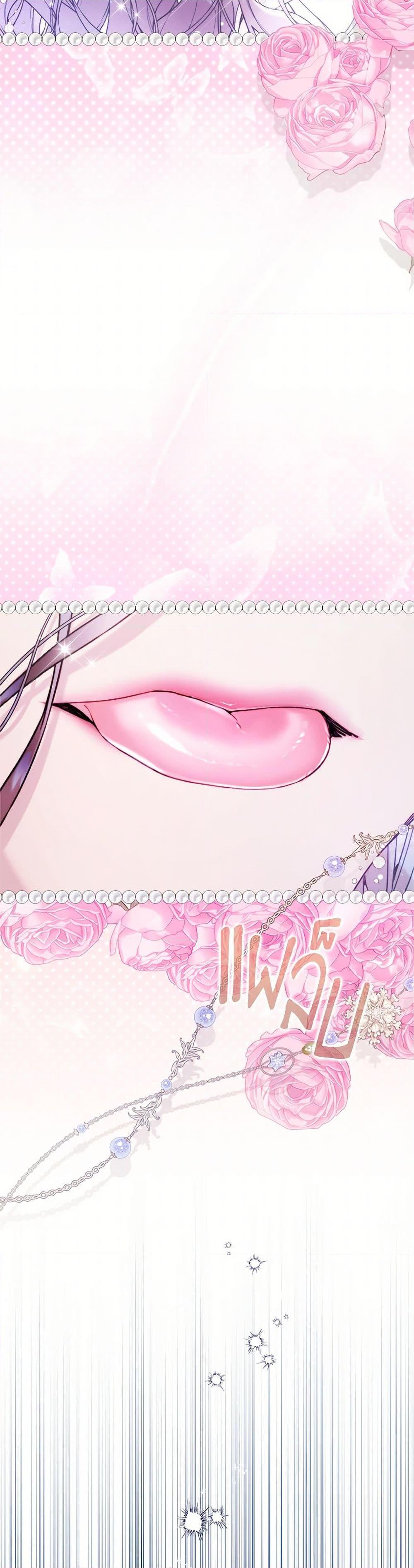 Manga-lc-com อ่านมังงะ อ่านการ์ตูน ออนไลน์ ฟรี Beatrice ตอนที่ 1 2 3 4 5 6 7 8 9 10 11 12 13 14 ฟรี ไม่มีโฆษณา Manga-lc - อ่าน มังงะ อ่าน การ์ตูน ออนไลน์ อ่านมังงะ ฟรี