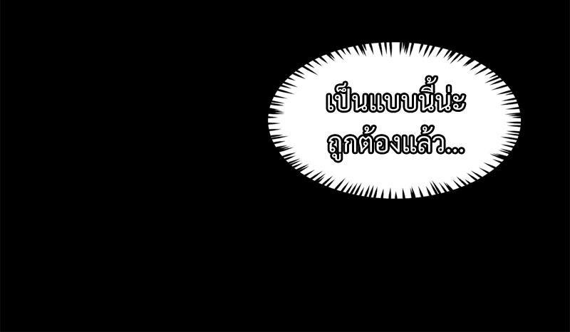 Doujin-Lc- อ่าน โดจิน มังฮวา เกาหลี ญี่ปุ่น จีน แปลไทย sweet home ตอนที่ 1 2 3 4 5 6 7 8 9 10 11 12 13 14 ฟรี ไม่มีโฆษณา อ่าน โดจิน Manhwa เกาหลี ญี่ปุ่น จีน เรามีครบ คัดมาให้เน้นๆ โดจิน 18+ รับประกันความฟินโดย  Doujin Lc