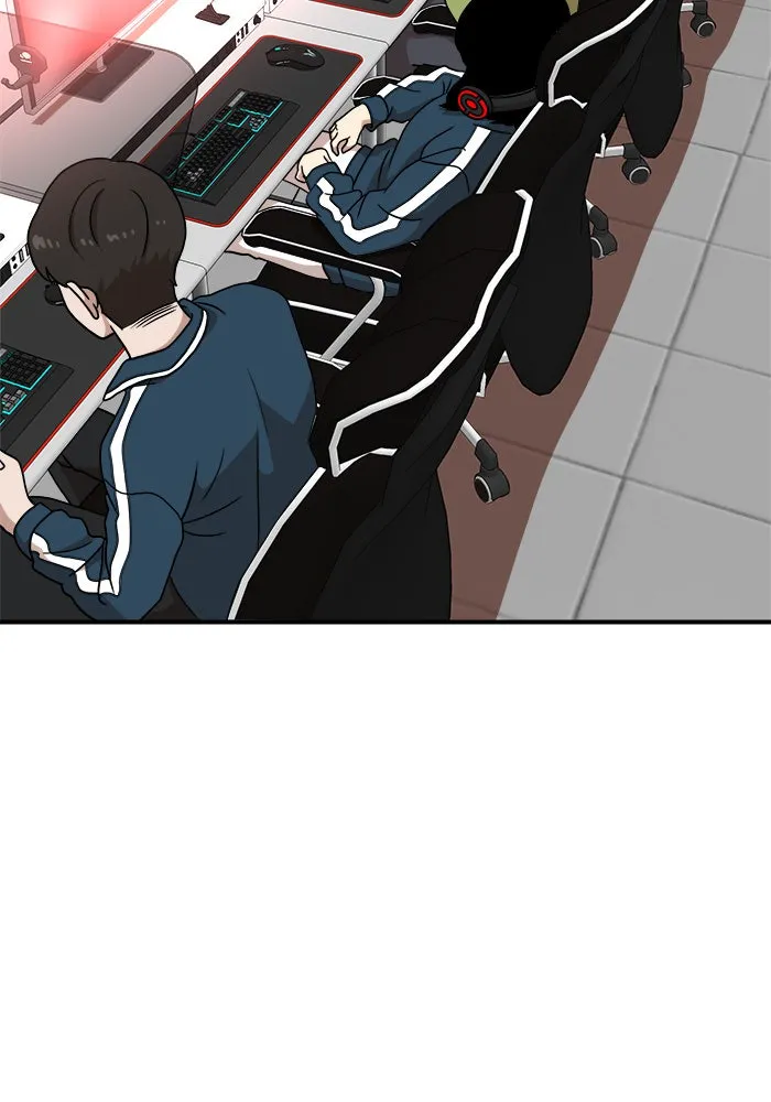 Double Click ตอนที่ 85 รูปที่ 2