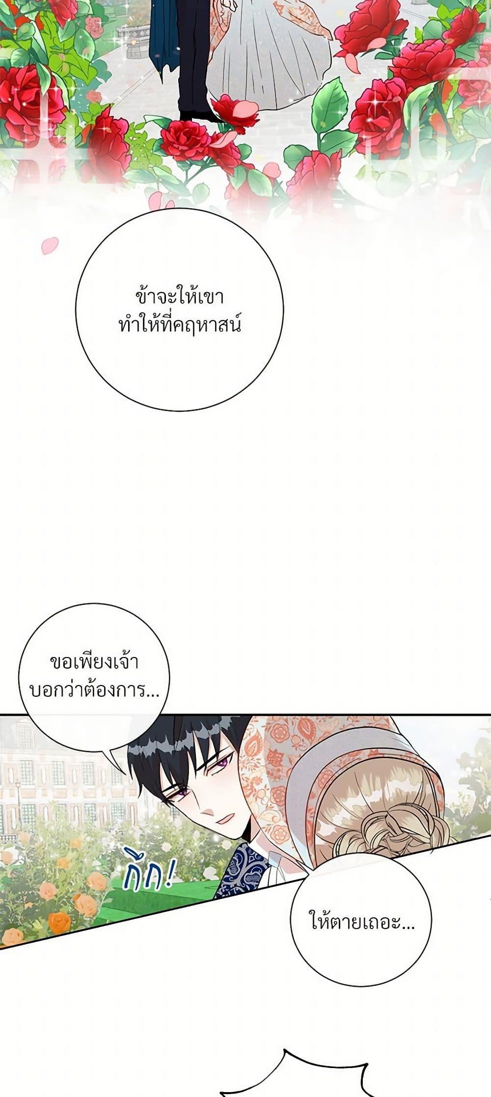Manga-lc-com อ่านมังงะ อ่านการ์ตูน ออนไลน์ ฟรี Please Don’t Eat Me! ตอนที่ 1 2 3 4 5 6 7 8 9 10 11 12 13 14 ฟรี ไม่มีโฆษณา Manga-lc - อ่าน มังงะ อ่าน การ์ตูน ออนไลน์ อ่านมังงะ ฟรี