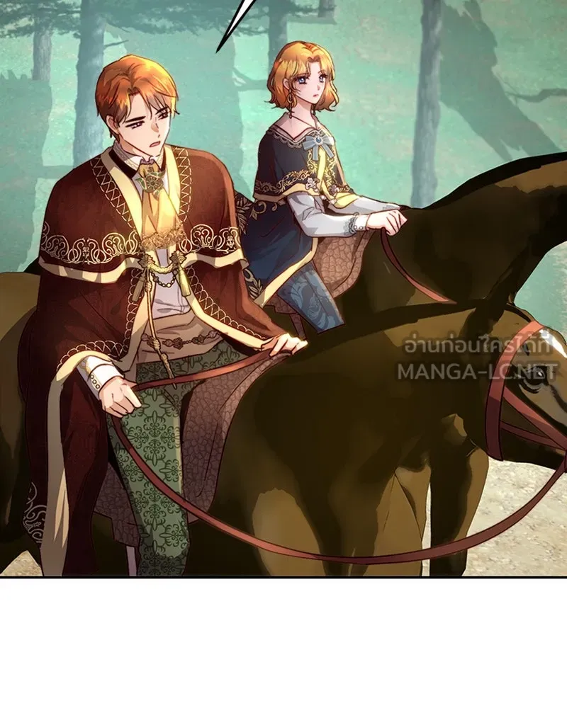 เจ้าหญิงคลั่งแห่งวังหลวง ตอนที่ 19 รูปที่ 75