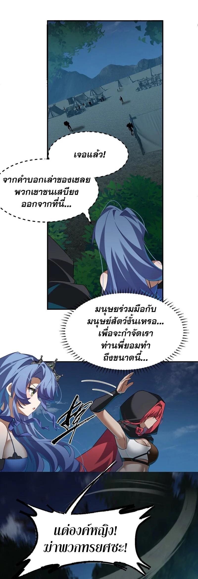 Manga-lc-com อ่านมังงะ อ่านการ์ตูน ออนไลน์ ฟรี I Am a Max-Level Priestess in Another World ตอนที่ 1 2 3 4 5 6 7 8 9 10 11 12 13 14 ฟรี ไม่มีโฆษณา Manga-lc - อ่าน มังงะ อ่าน การ์ตูน ออนไลน์ อ่านมังงะ ฟรี