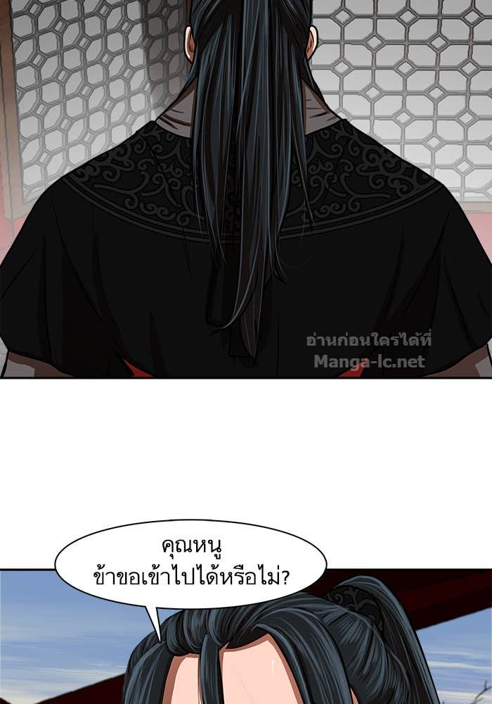 Doujin-Lc- อ่าน โดจิน มังฮวา เกาหลี ญี่ปุ่น จีน แปลไทย องครักษ์แห่งอัครสกุลจาง ตอนที่ 1 2 3 4 5 6 7 8 9 10 11 12 13 14 ฟรี ไม่มีโฆษณา อ่าน โดจิน Manhwa เกาหลี ญี่ปุ่น จีน เรามีครบ คัดมาให้เน้นๆ โดจิน 18+ รับประกันความฟินโดย Doujin Lc