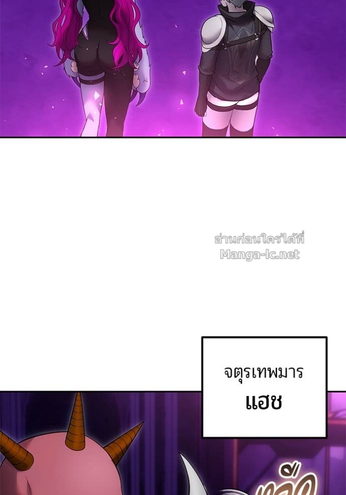 Doujin-Lc- อ่าน โดจิน มังฮวา เกาหลี ญี่ปุ่น จีน แปลไทย แกร่งเกินผู้กล้า แต่ซ่าไม่ได้ ตอนที่ 1 2 3 4 5 6 7 8 9 10 11 12 13 14 ฟรี ไม่มีโฆษณา อ่าน โดจิน Manhwa เกาหลี ญี่ปุ่น จีน เรามีครบ คัดมาให้เน้นๆ โดจิน 18+ รับประกันความฟินโดย Doujin Lc