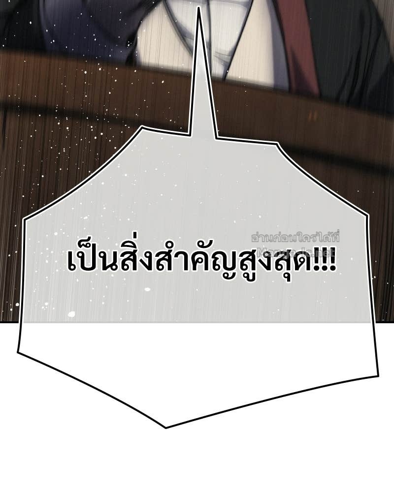 Doujin-Lc- อ่าน โดจิน มังฮวา เกาหลี ญี่ปุ่น จีน แปลไทย บอกมาค่าตัวเท่าไหร่ ตอนที่ 1 2 3 4 5 6 7 8 9 10 11 12 13 14 ฟรี ไม่มีโฆษณา อ่าน โดจิน Manhwa เกาหลี ญี่ปุ่น จีน เรามีครบ คัดมาให้เน้นๆ โดจิน 18+ รับประกันความฟินโดย Doujin Lc