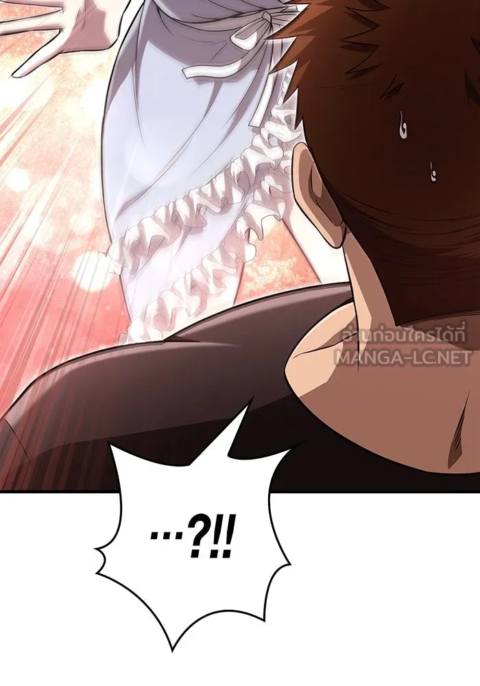 เอาชีวิตรอดในเกมฉบับคนเถื่อน ตอนที่ 82 ผู้หญิงสองคน รูปที่ 18