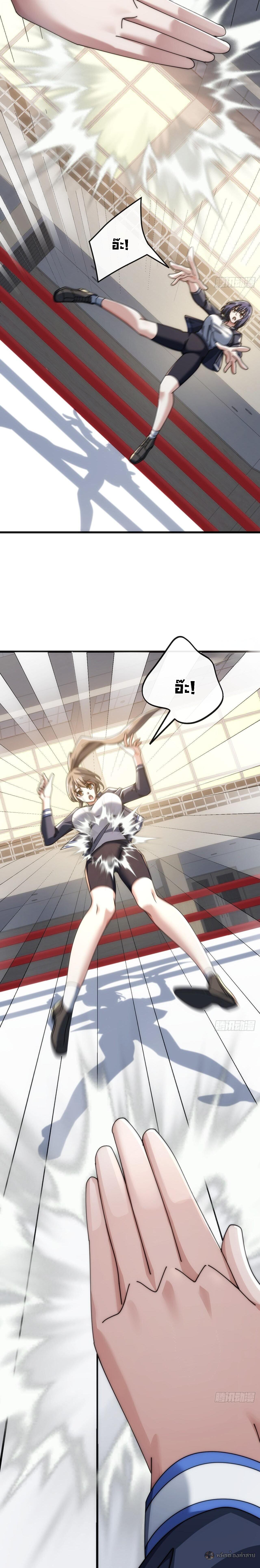 Manga-lc-com อ่านมังงะ อ่านการ์ตูน ออนไลน์ ฟรี Infinite Evolution From Zero ตอนที่ 1 2 3 4 5 6 7 8 9 10 11 12 13 14 ฟรี ไม่มีโฆษณา Manga-lc - อ่าน มังงะ อ่าน การ์ตูน ออนไลน์ อ่านมังงะ ฟรี