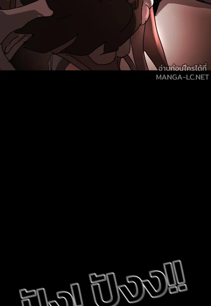 Manga-lc-com อ่านมังงะ อ่านการ์ตูน ออนไลน์ ฟรี วันดีคืนดี โซลก็ ตอนที่ 1 2 3 4 5 6 7 8 9 10 11 12 13 14 ฟรี ไม่มีโฆษณา Manga-lc - อ่าน มังงะ อ่าน การ์ตูน ออนไลน์ อ่านมังงะ ฟรี