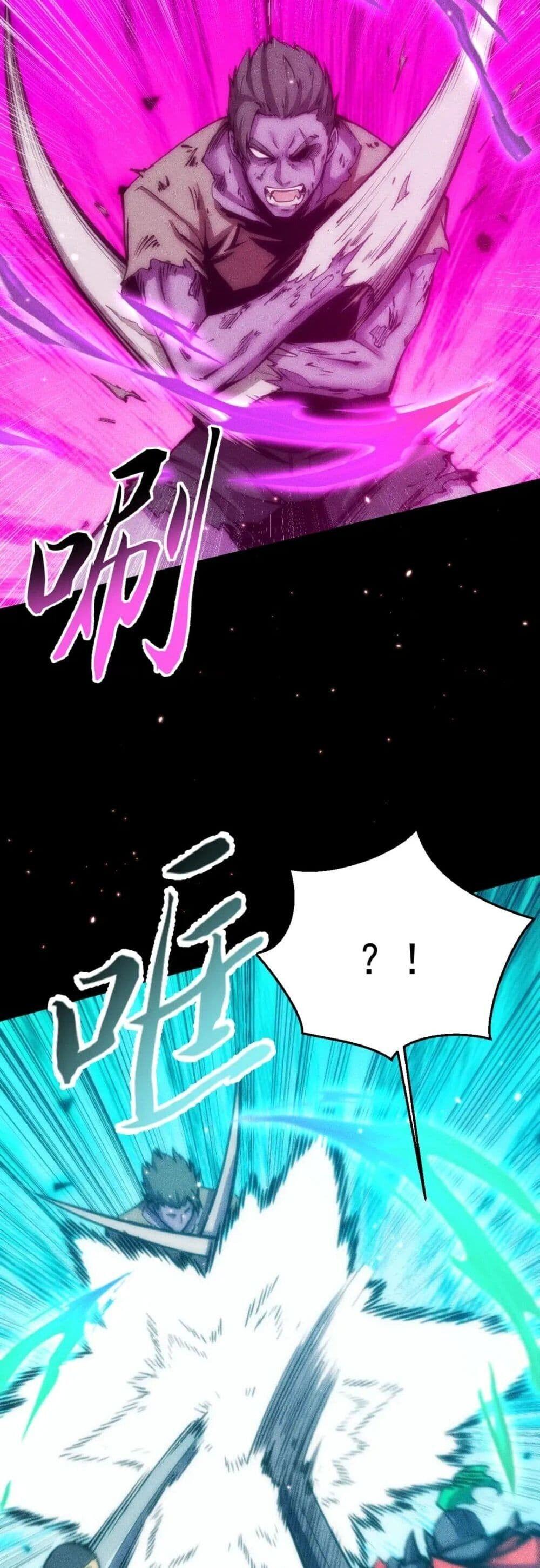 Manga-lc-com อ่านมังงะ อ่านการ์ตูน ออนไลน์ ฟรี The End of the World The Emperor Banner Invites All Female ตอนที่ 1 2 3 4 5 6 7 8 9 10 11 12 13 14 ฟรี ไม่มีโฆษณา Manga-lc - อ่าน มังงะ อ่าน การ์ตูน ออนไลน์ อ่านมังงะ ฟรี