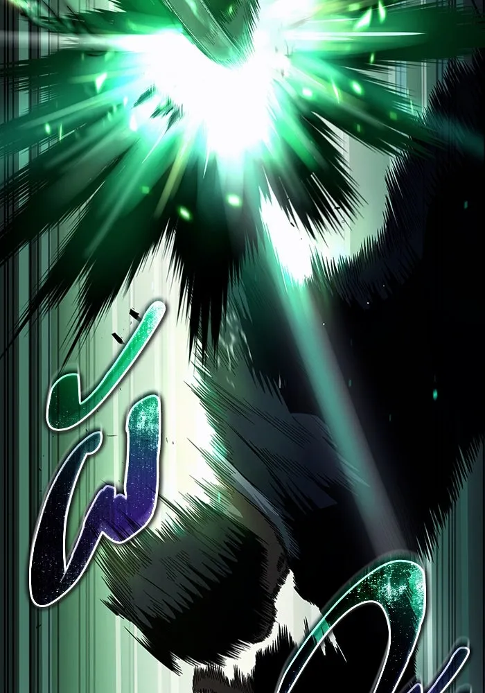 เชื่อเถอะ ฉันเป็นฮันเตอร์ห่วยแตก ตอนที่ 20 รูปที่ 55