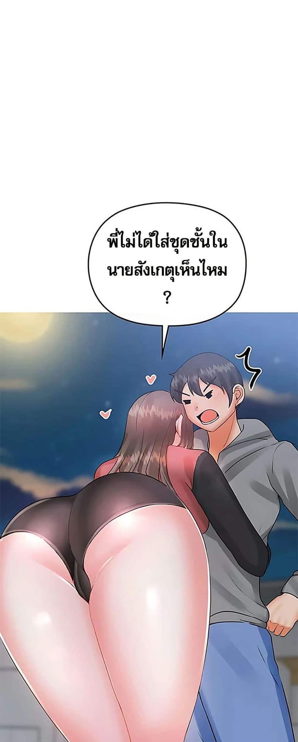 Doujin-Lc- อ่าน โดจิน มังฮวา เกาหลี ญี่ปุ่น จีน แปลไทย Troublesome Sister ตอนที่ 1 2 3 4 5 6 7 8 9 10 11 12 13 14 ฟรี ไม่มีโฆษณา อ่าน โดจิน Manhwa เกาหลี ญี่ปุ่น จีน เรามีครบ คัดมาให้เน้นๆ โดจิน 18+ รับประกันความฟินโดย  Doujin Lc