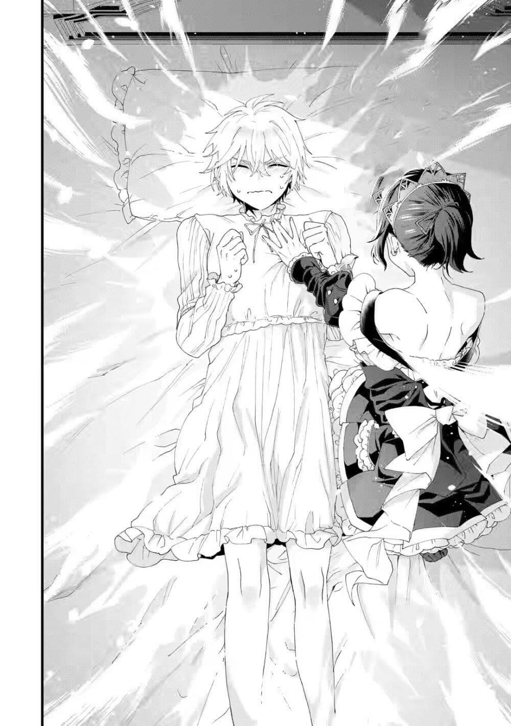 Manga-lc-com อ่านมังงะ อ่านการ์ตูน ออนไลน์ ฟรี King’s Proposal ตอนที่ 1 2 3 4 5 6 7 8 9 10 11 12 13 14 ฟรี ไม่มีโฆษณา Manga-lc - อ่าน มังงะ อ่าน การ์ตูน ออนไลน์ อ่านมังงะ ฟรี