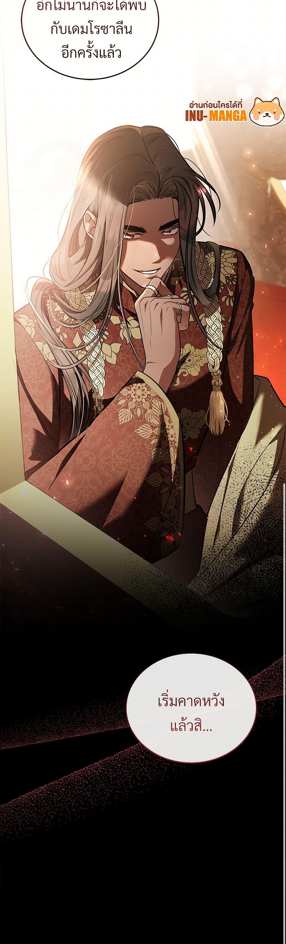 Manga-lc-com อ่านมังงะ อ่านการ์ตูน ออนไลน์ ฟรี The Night Without Shadows ตอนที่ 1 2 3 4 5 6 7 8 9 10 11 12 13 14 ฟรี ไม่มีโฆษณา Manga-lc - อ่าน มังงะ อ่าน การ์ตูน ออนไลน์ อ่านมังงะ ฟรี