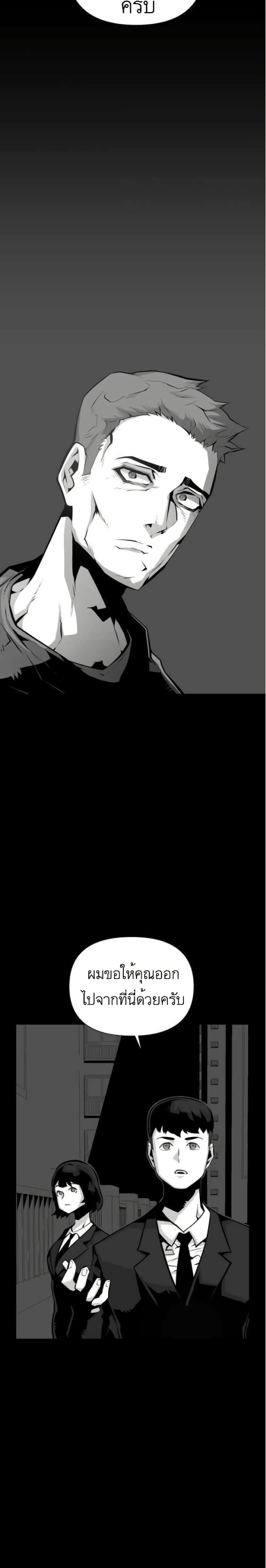 Manga-lc-com อ่านมังงะ อ่านการ์ตูน ออนไลน์ ฟรี Beast Burn ตอนที่ 1 2 3 4 5 6 7 8 9 10 11 12 13 14 ฟรี ไม่มีโฆษณา Manga-lc - อ่าน มังงะ อ่าน การ์ตูน ออนไลน์ อ่านมังงะ ฟรี