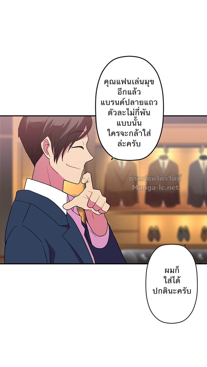 Doujin-Lc- อ่าน โดจิน มังฮวา เกาหลี ญี่ปุ่น จีน แปลไทย Take My Money รักนี้...มีเปย์ ตอนที่ 1 2 3 4 5 6 7 8 9 10 11 12 13 14 ฟรี ไม่มีโฆษณา อ่าน โดจิน Manhwa เกาหลี ญี่ปุ่น จีน เรามีครบ คัดมาให้เน้นๆ โดจิน 18+ รับประกันความฟินโดย Doujin Lc