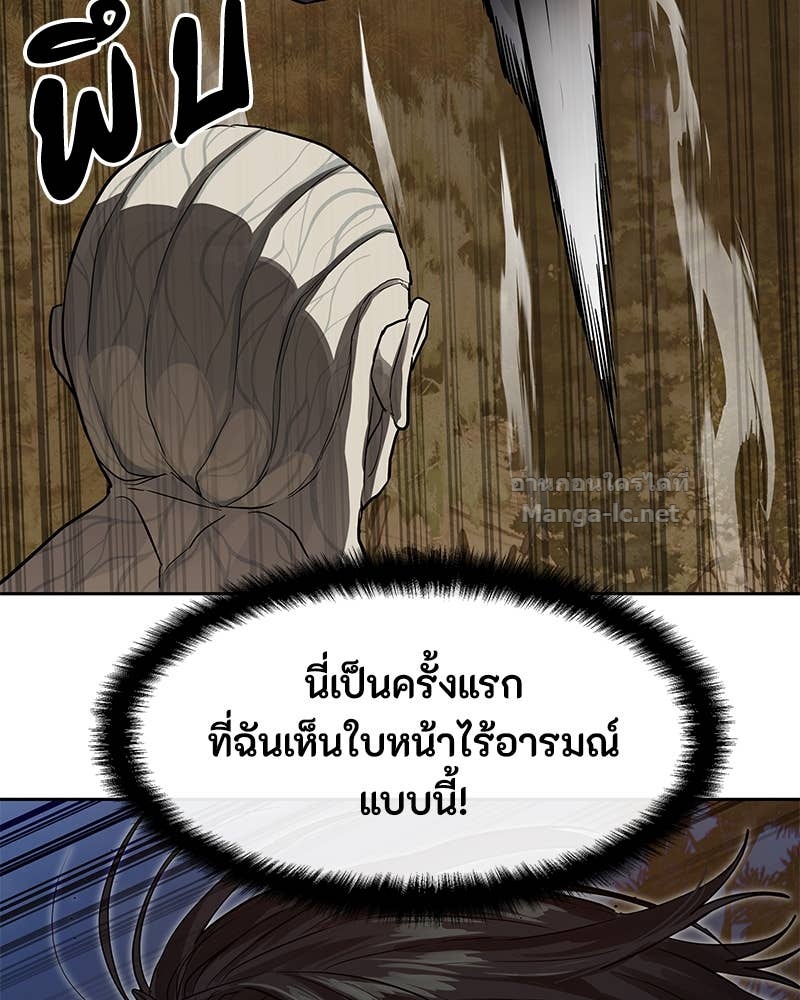 Doujin-Lc- อ่าน โดจิน มังฮวา เกาหลี ญี่ปุ่น จีน แปลไทย ข้าราชการพิเศษ ตอนที่ 1 2 3 4 5 6 7 8 9 10 11 12 13 14 ฟรี ไม่มีโฆษณา อ่าน โดจิน Manhwa เกาหลี ญี่ปุ่น จีน เรามีครบ คัดมาให้เน้นๆ โดจิน 18+ รับประกันความฟินโดย Doujin Lc