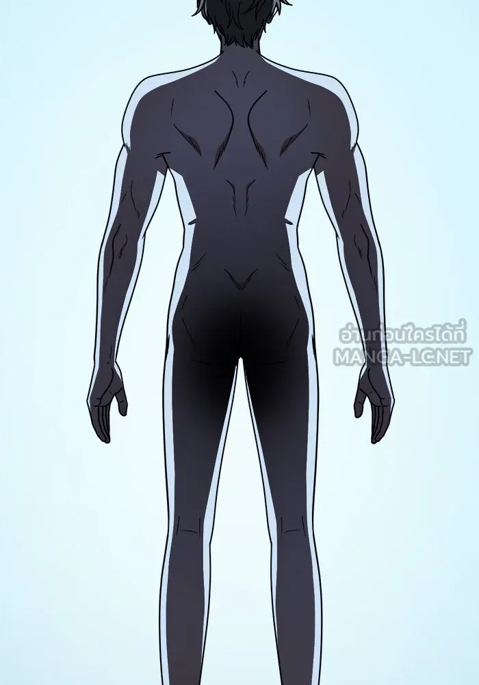 ช่วยเปลี่ยนฉันที ตอนที่ 218. ซีซัน 2 แบคซูยง 10 รูปที่ 12